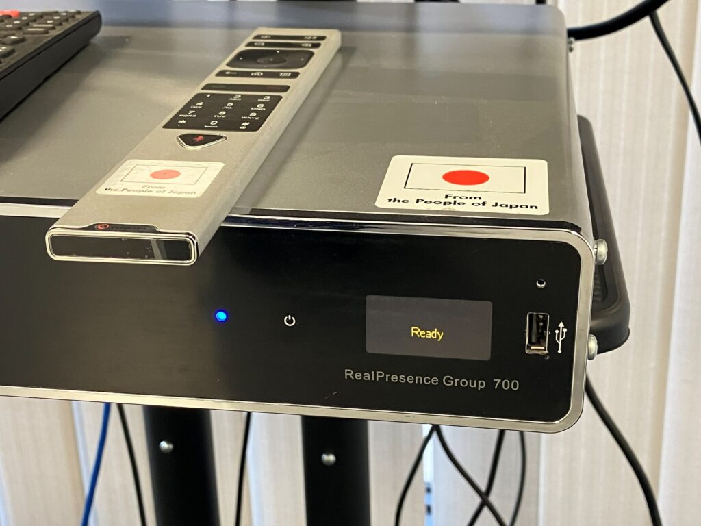 Policom RealPresence Group 700